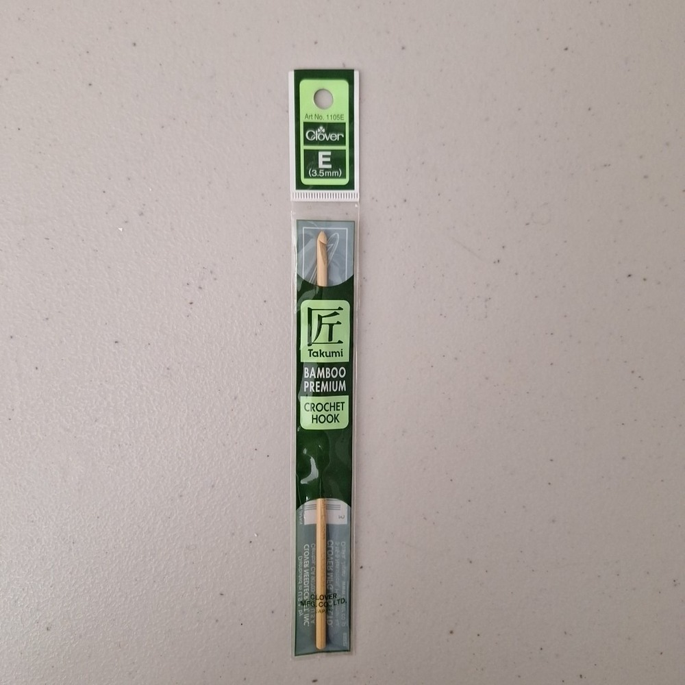 CLOVER Takumi Bamboo Crochet Hook E 3.5mm, Art No. 1105E